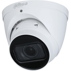 Dahua 4MP Lite IR Vari-Focal Eyeball IP Network Camera (DH-IPC-HDW2431TP-ZS-27135-S2)