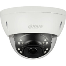 Dahua 2MP 2.8mm Analog Dome Camera (DH-HAC-HDBW1200EP-0280B-S5)