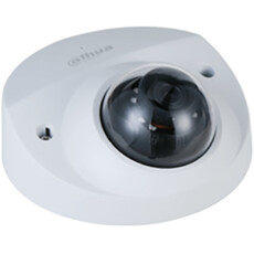 Dahua 4MP 2.8mm IPDome Camera (DH-IPC-HDBW2431FP-AS-0280B-S2)