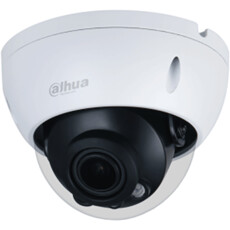 Dahua 4MP 2.7 to 13.5mm IPDome Camera (DH-IPC-HDBW2431RP-ZS)