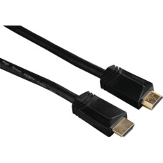 Hama 8K 3.0M HDMI Ultra High Speed Cable (122177)