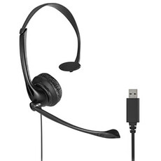 Kensington USB Mono Headset with Inline Controls (K80100WW)