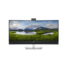 Dell 34" WQHD Video Conferencing Curved Monitor (210-AYLW)