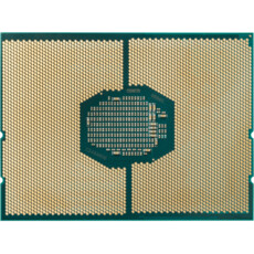 HP Z8G4 Xeon 4208 2.1 2400 8C 85W CPU2 (5YZ30AA)