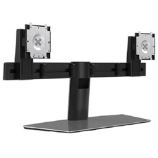 Dell MDS19 Dual Monitor Stand (482-BBCY)