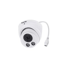 VIVOTEK 5 MP Turret Camera (IT9388-HT)