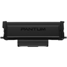 Genuine Pantum TL-425U Black Extra High Yield Toner Cartridge