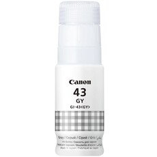 Genuine Canon GI-43 Grey Ink Bottle