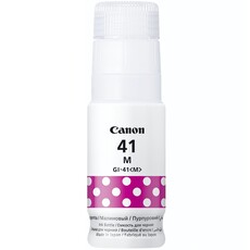 Genuine Canon GI-41 Magenta Ink Bottle