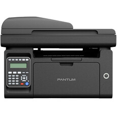 Pantum M6600NW 4-in-1 Mono Laser Printer