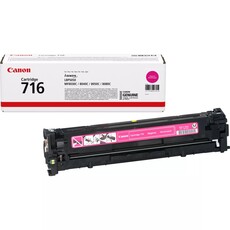 Genuine Canon 716 Magenta Laser Toner Cartridge (1978B002AA)