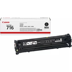 Genuine Canon 716 Black Laser Toner Cartridge (1980B002AA)