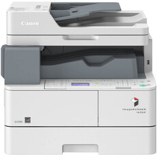 Canon imageRUNNER 1435 Mono Laser Multifunction Printer (9505B005AA)