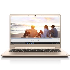 Lenovo IdeaPad 710s Core i7 Notebook PC (80W3006JSA)