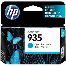 Genuine HP 935 Cyan Original Ink Cartridge Blister Pack (C2P20AE#301)