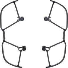 DJI Mavic Air Propeller Guard