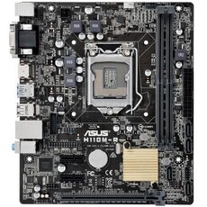 ASUS H110M-R LGA1151 Motherboard