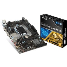 MSI H110M PRO-VD Plus LGA1151 Motherboard