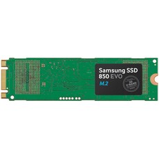 Samsung 850 EVO M.2 500GB Solid State Drive (MZ-N5E500BW)