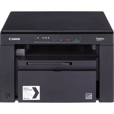 Canon i-SENSYS MF3010 3-in-1 Mono Laser Printer (5252B041AA)