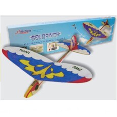 Balsa chuck glider lanyu : goldfinch