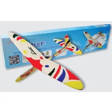 Balsa chuck glider lanyu : cygnet