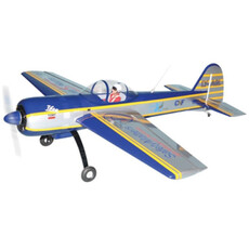 Kit seagull yak 55m (160)