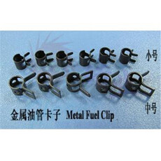 Fuel clip haoye (metal) dia 5 (4)