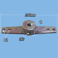 Steering arm hao alum dia4.1x48x8mm