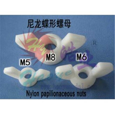 Wing nuts haoye nylon (m6) sls