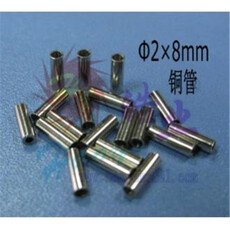 tube hao \(wire cable button\) 2x8mm sls