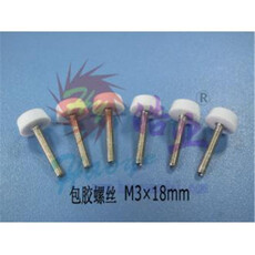 Screw nylon thumb haoye (m3x18mm)