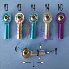 Ball joints hao metal (m3 x l26mm) sls