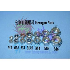 Nuts haoye m4 nylock (hy17-1009) (4) sls