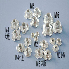 Nuts blind m5 (hy16-404) (4)