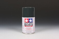 Spraypaint ts-63 nato black