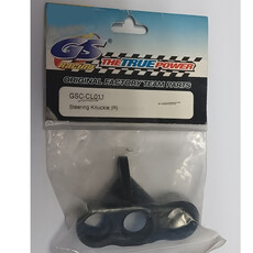 Steering knuckle (r) vh (gsc-cl011) sls