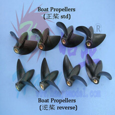 Prop haoye 35x25mm (2blade) boat (a) sls