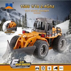 truck snow sweeper \(1586\) \(9ch\)