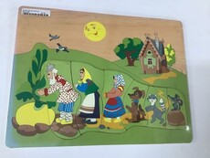 Puzzle raised farm family slw