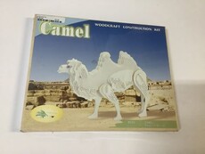 Puzzle camel slw