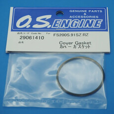 Gasket head os 65ax (0.2) (26904160)