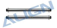 Align feathering shaft (470l)