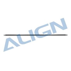 Align torque tube (700n)