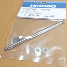 Spindle hirobo feathering shaft sls