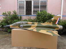 Jet feibao mirage 2000 2.46m 14-21kg por