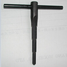 Prop reamer my metric