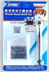 Special high precision drill set set hao