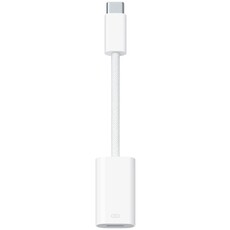 Apple USB-C to Lightning Adapter (MUQX3ZM/A)