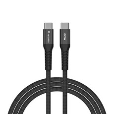 Verbatim Sync&Charge 60W Magnetic Cable - Black (31859)